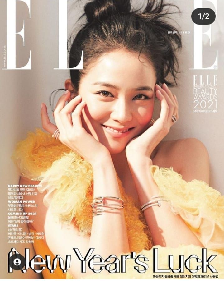 Cover  Jisoo di Elle
