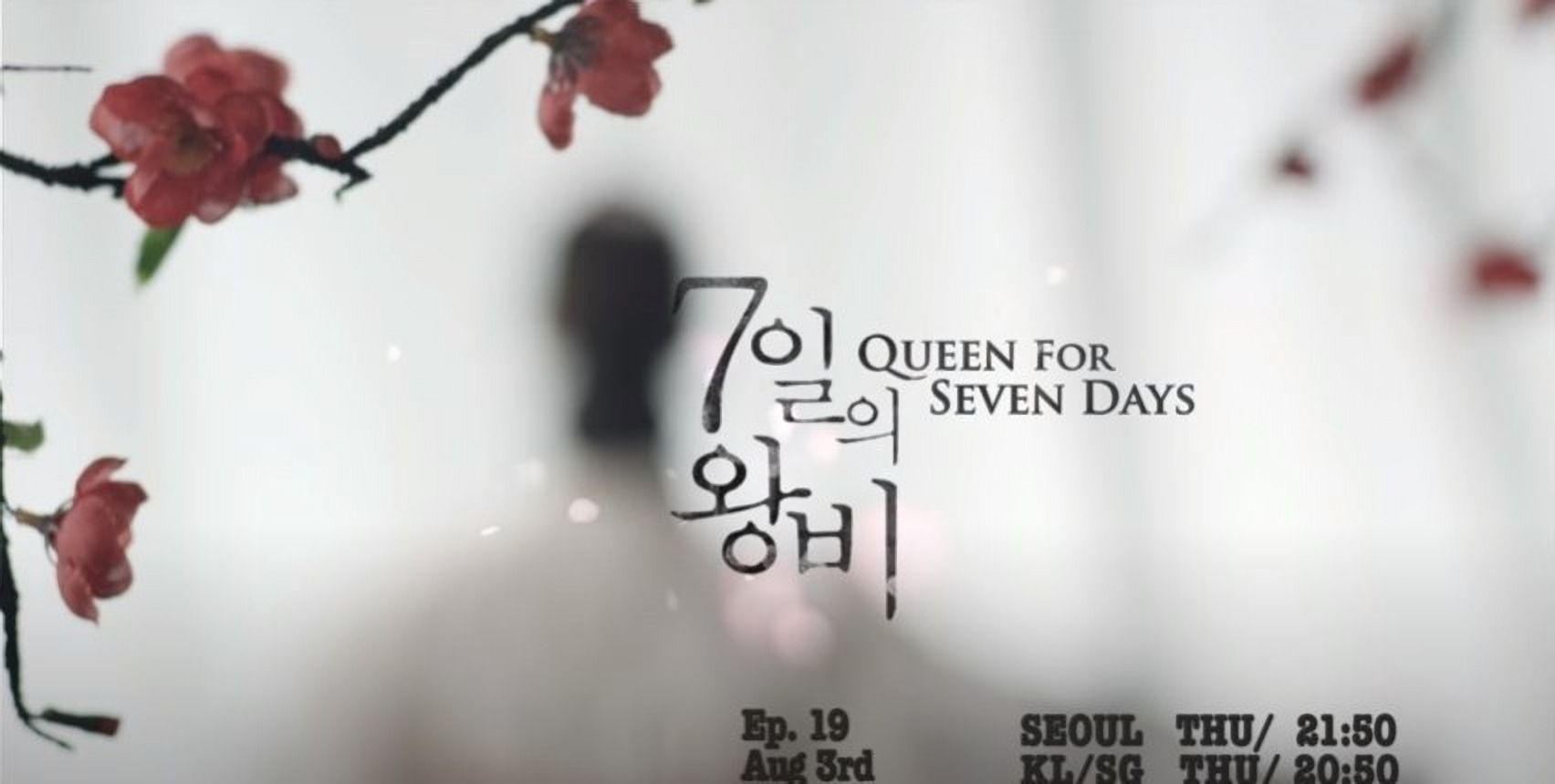 Queen of Seven Days