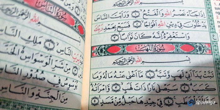 Pokok Kandungan Surat Al Lahab Ayat 1 5 Lafadz Arab Latin Dan Artinya