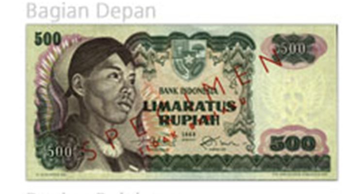 Uang Rp 500 Tahun Emisi 1968