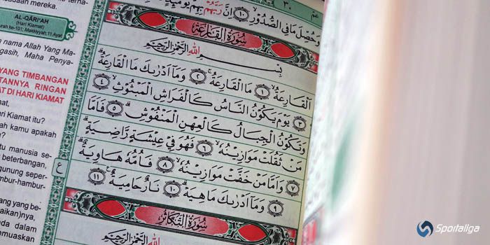 Surat Al Humazah 1-9 Latin : Quran Surah Al Humazah Ayat 1 9 Khasiat