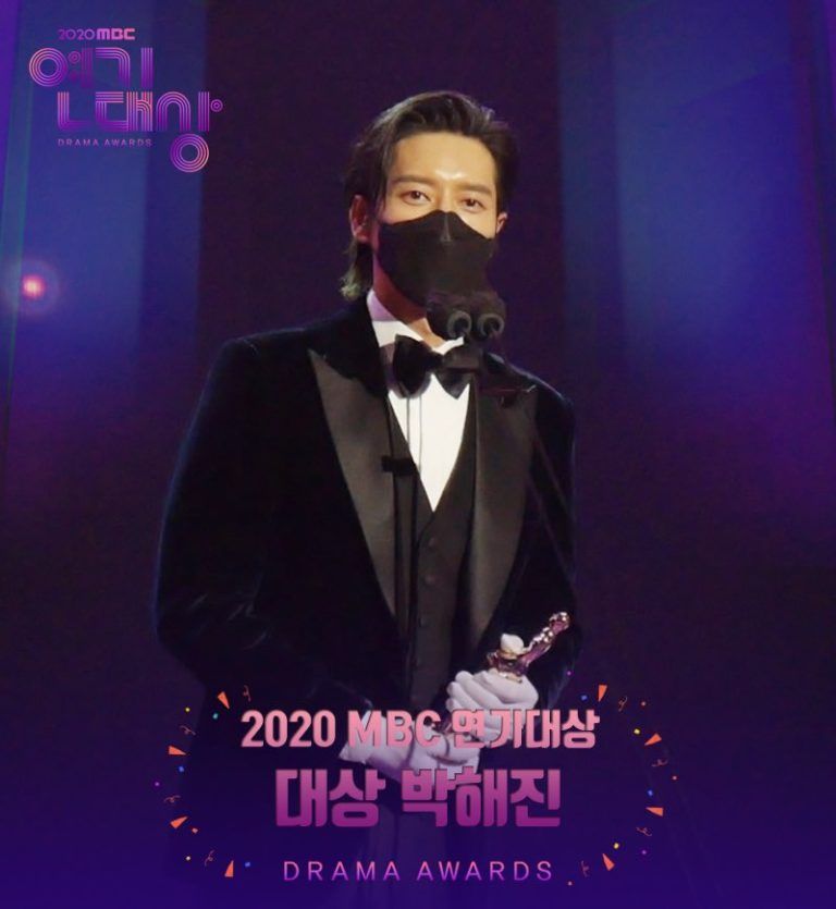 Aktor Park Hae Jin Raih Daesang dalam MBC Drama Awards 2020