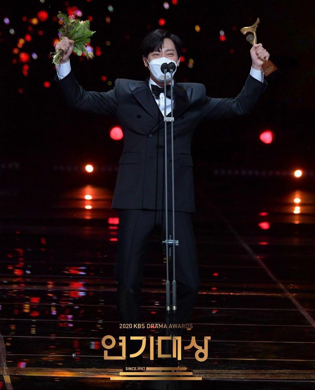 KBS Drama Awards 2020.
