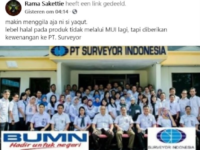 Tangkapan layar hoaks soal Gus Yaqut yang disebut menggila karena sertifikasi Halal kini dipegang PT Surveyor Indonesia bukan lagi oleh MUI.