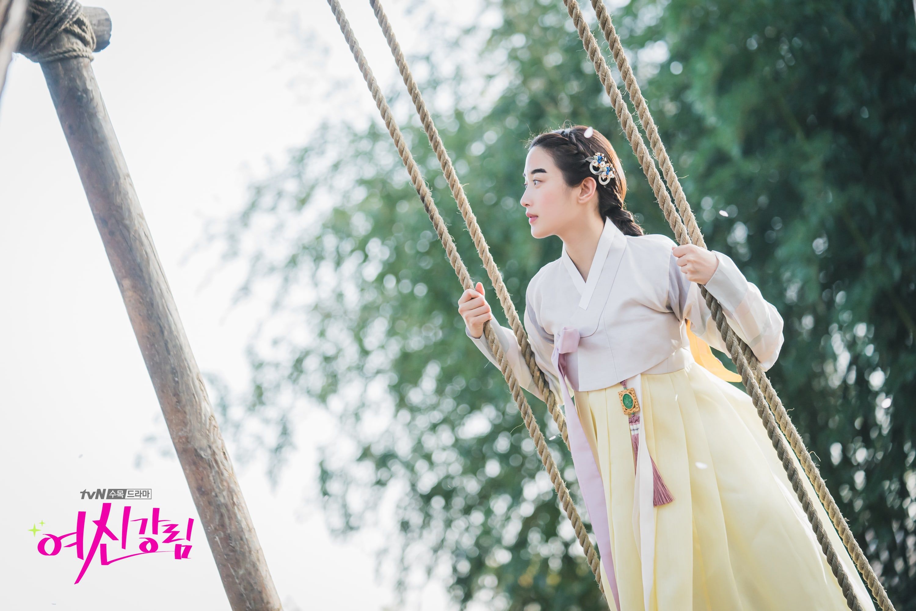 Moon Ga Young menyerupai karakter Chunhyang dari cerita rakyat