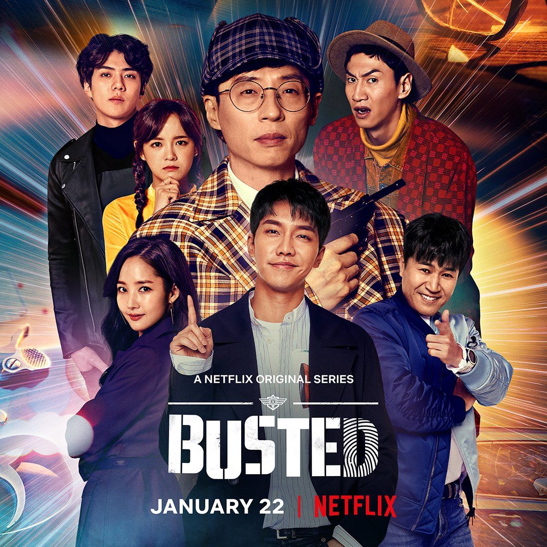 Busted Netflix