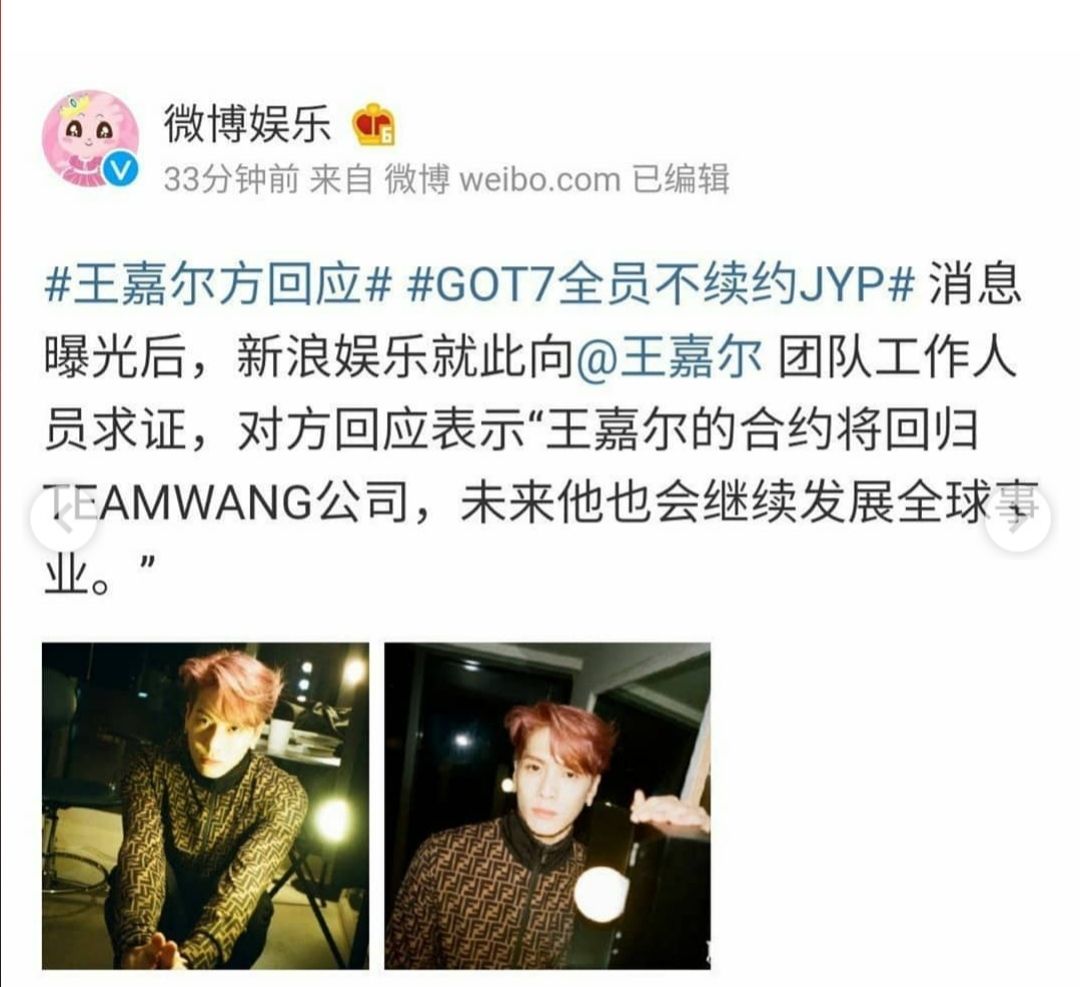 Jackson akan berkarier di China bersama agensi Sina Entertainment