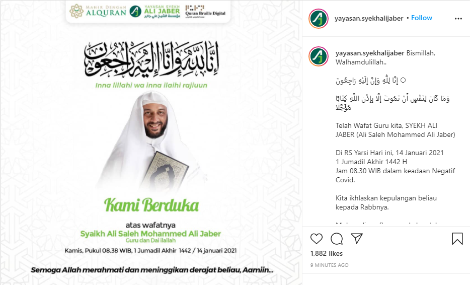 Tangkapan layar Instagram Yayasan Syekh Ali Jaber yang menyampaikan kabar duka meninggalnya Syekh Ali Jaber