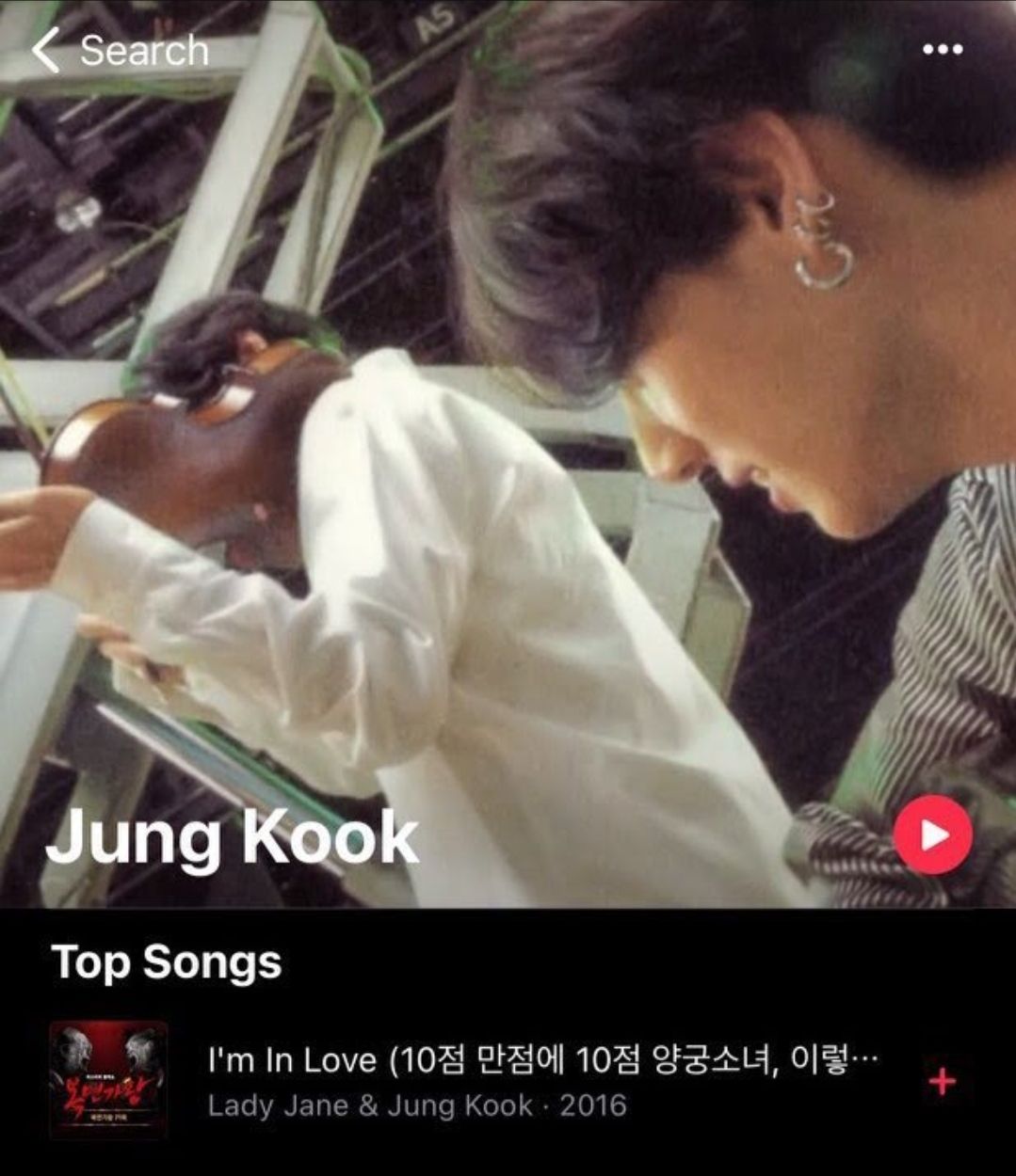 Foto profil Jungkook BTS di Apple Music.