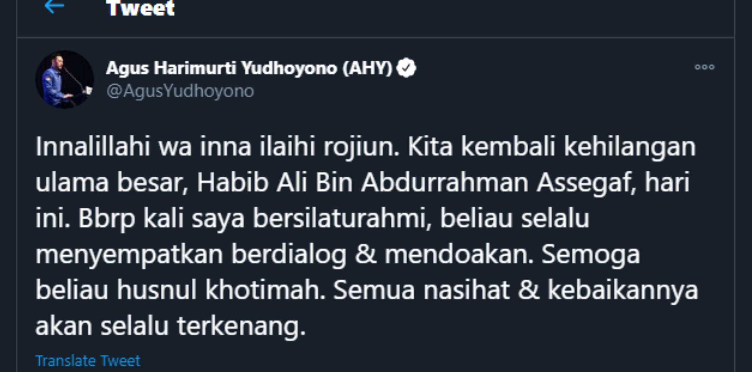 Agus Harimurti Yudhoyono menyampaikan kabar duka.*