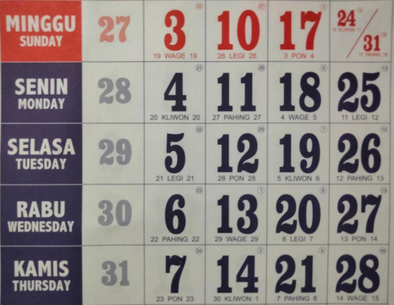 Kalender Tahun 1994 Bulan Juni Lengkap Dengan Weton