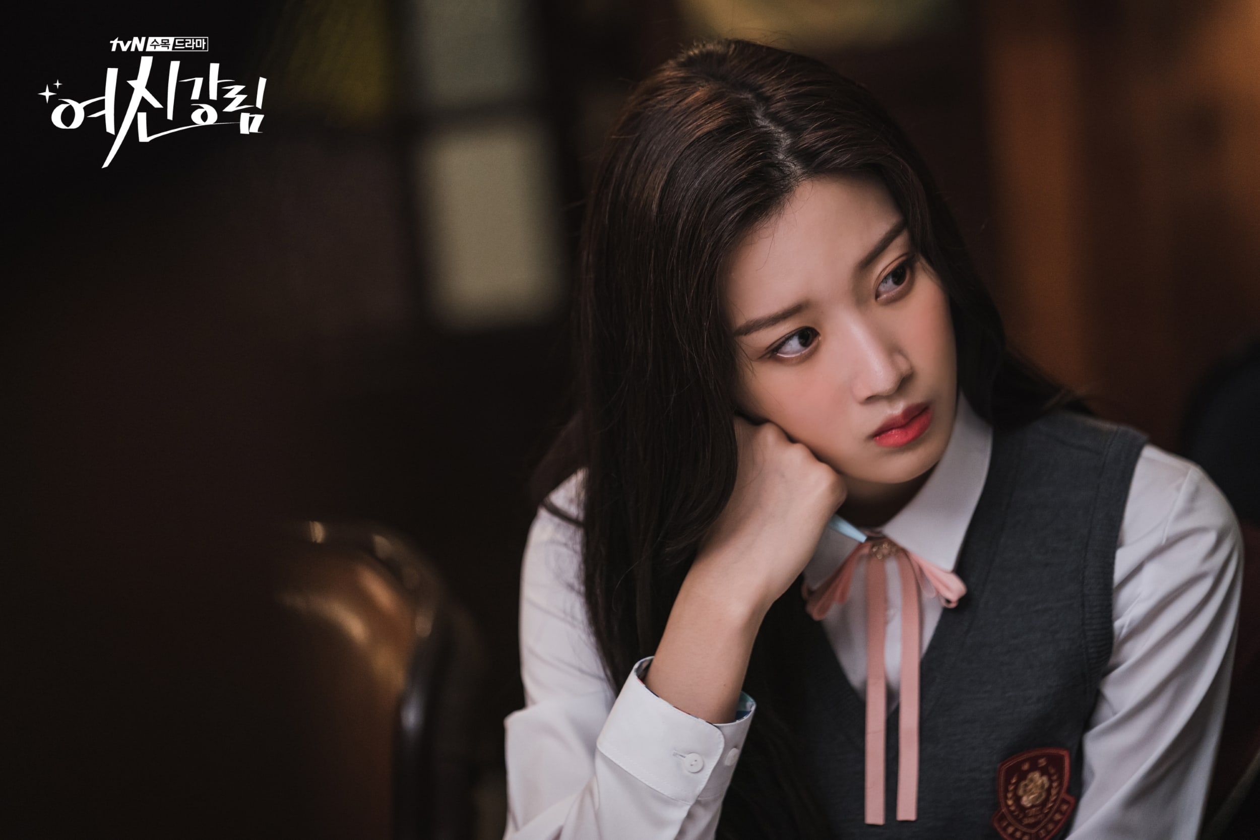 Moon Ga Young sebagai Lim Jukyung dalam drama True Beauty  