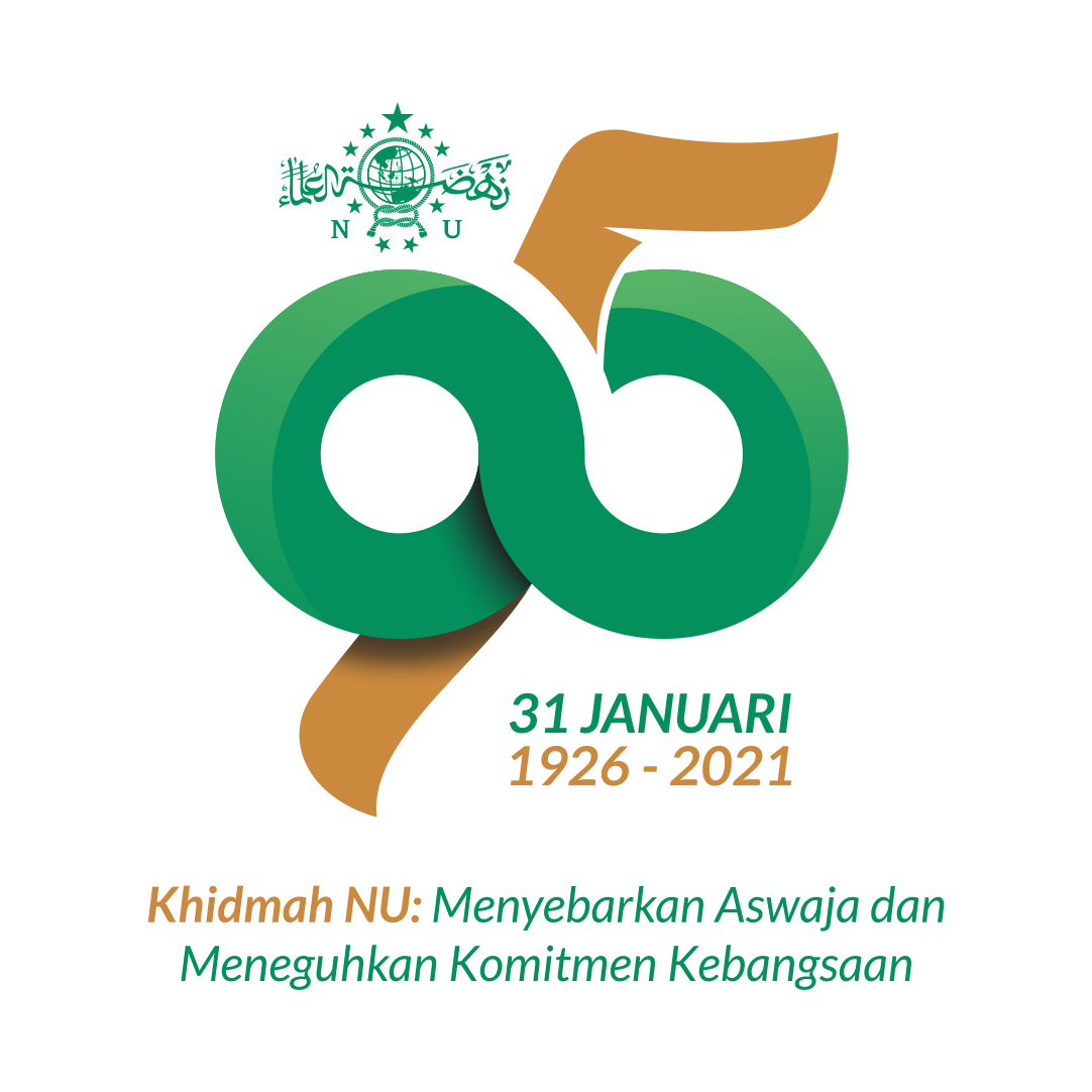 Logo Harlah ke-95 Nahdlatul Ulama (NU)