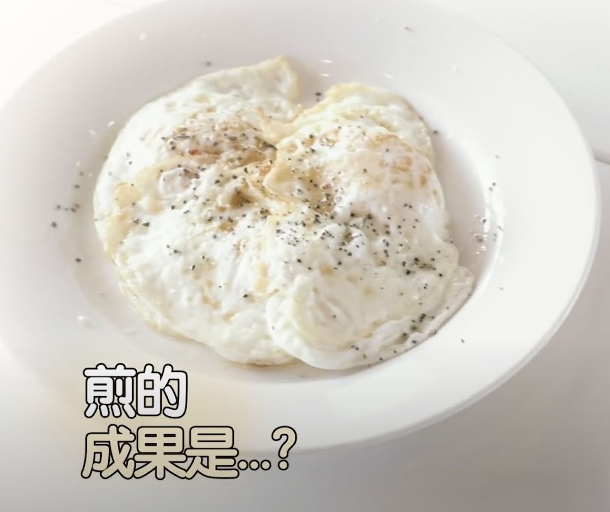 Telur goreng buatan Kun WayV