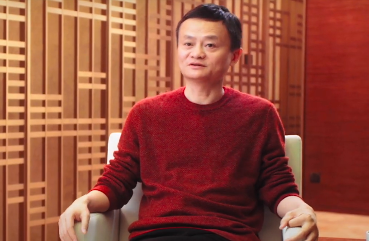 Pendiri Alibaba Group Jack Ma