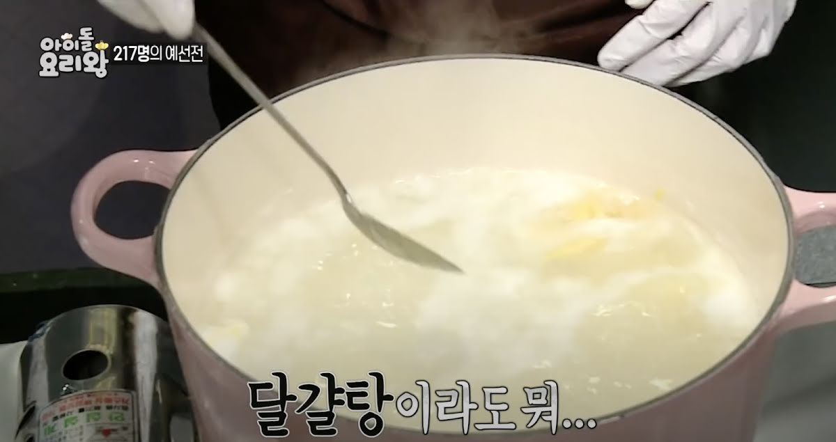 Telur rebus buatan Baekhyun EXO