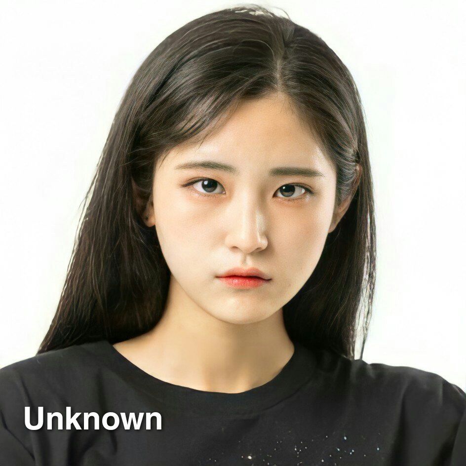 Unknown Trainee YG Entertainment