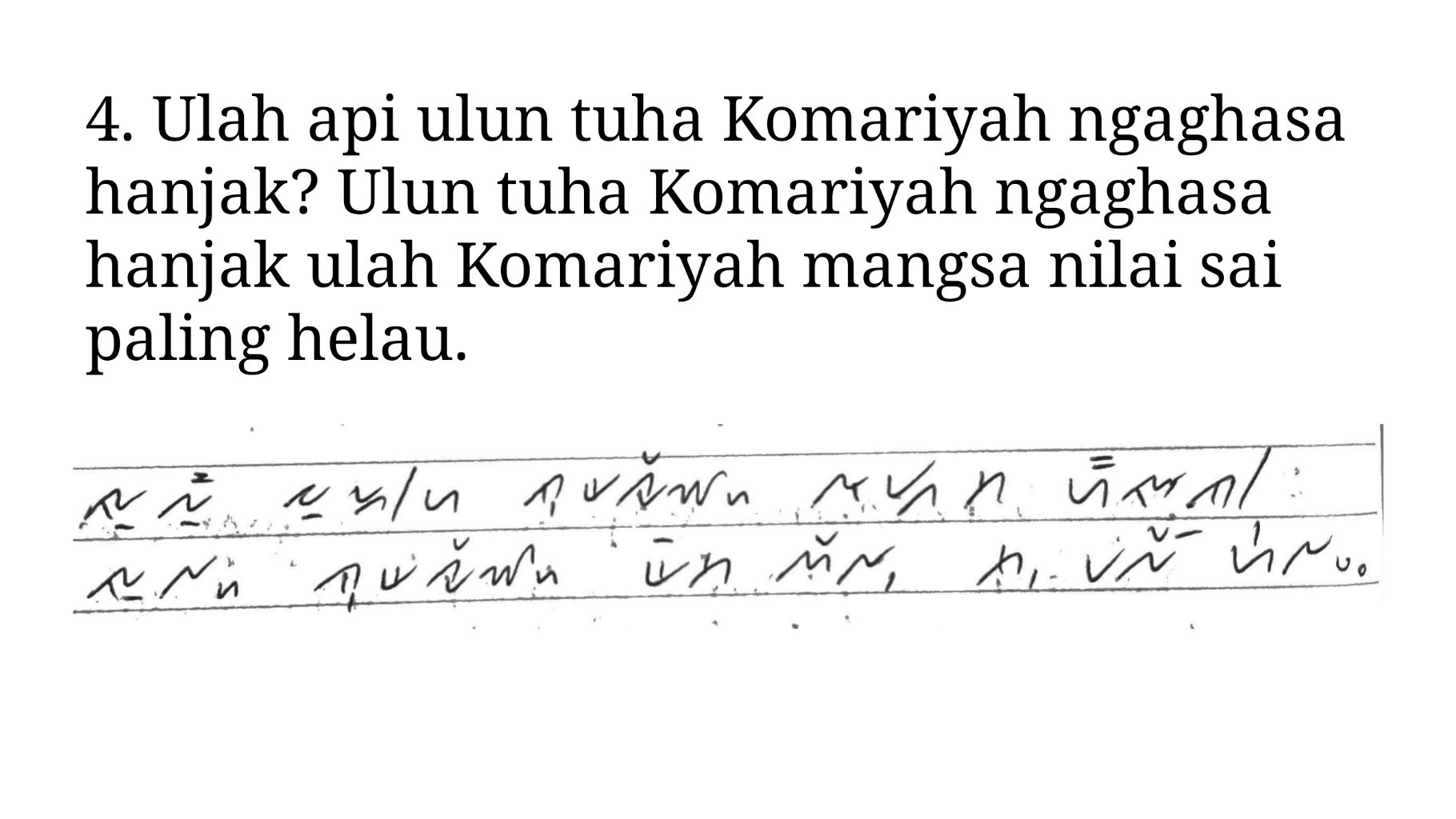 Kunci Jawaban nomor 4 Bahasa Lampung kelas 4 SD halaman 54 55 56 56 aksara Lampung  