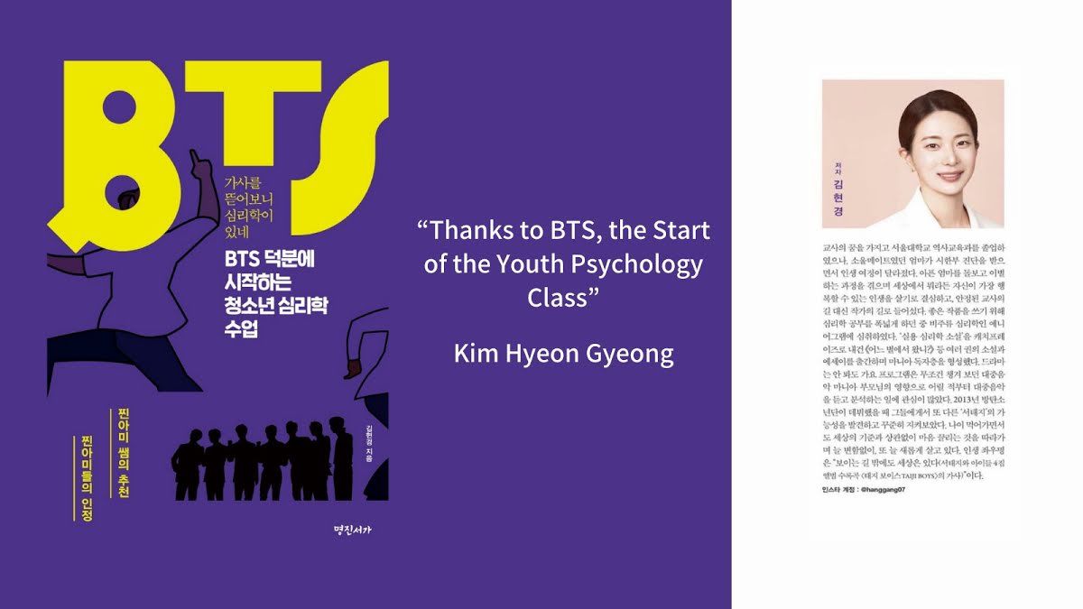 Buku karya Kim Hyeon Gyeong