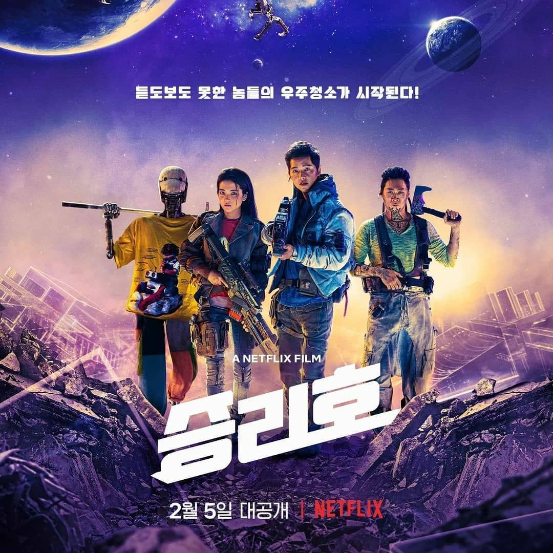 Space Sweepers - Selain The Silent Sea (2021), Ada 7 Rekomendasi Film Korea dan Barat tentang Luar Angkasa 