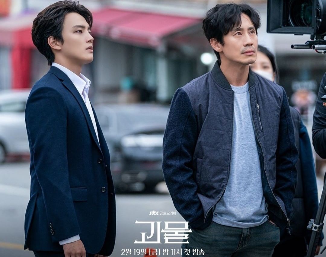 Yeo Jin Goo dan Shin Ha Kyun dalam behind teh scene Beyond Evil
