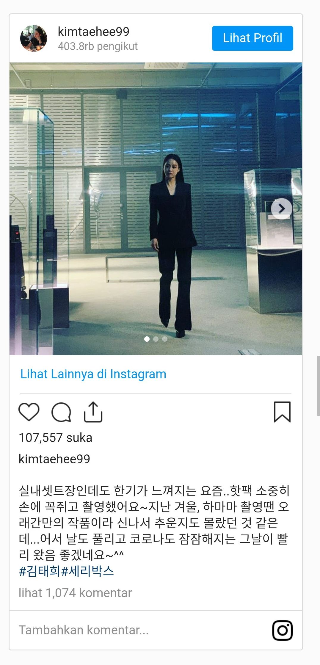 Instagram aktris Kim Tae Hee