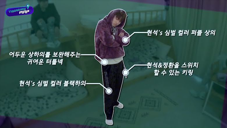 So Junghwan dalam Treasure Map Episode 32.*