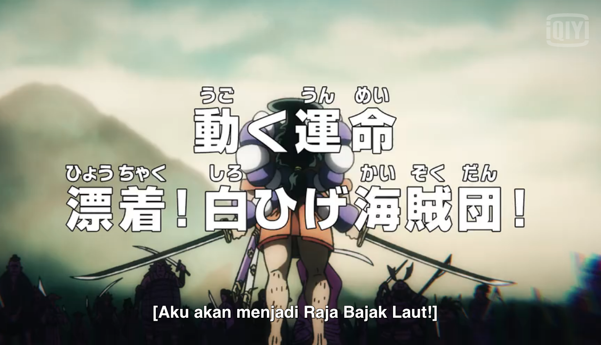 Link Streaming One Piece Episode 962 Sub Indonesia Aku Akan Menjadi Raja Bajak Laut Haloyouth