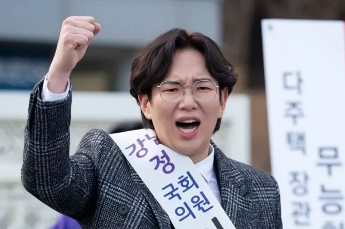 Nominasi Daesang 2024 KBS Drama Awards: Lee Soon Jae Bersaing Ketat di ...