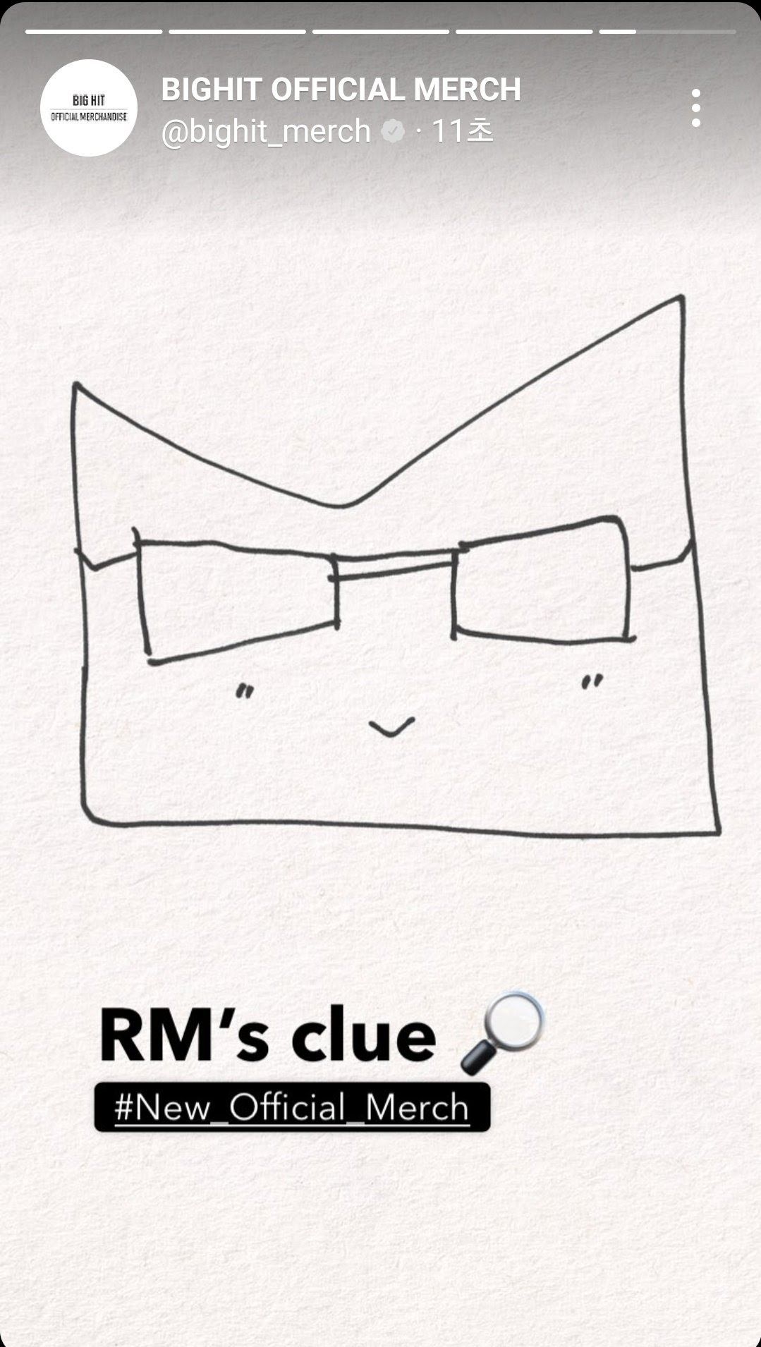 Bocoran merch baru RM