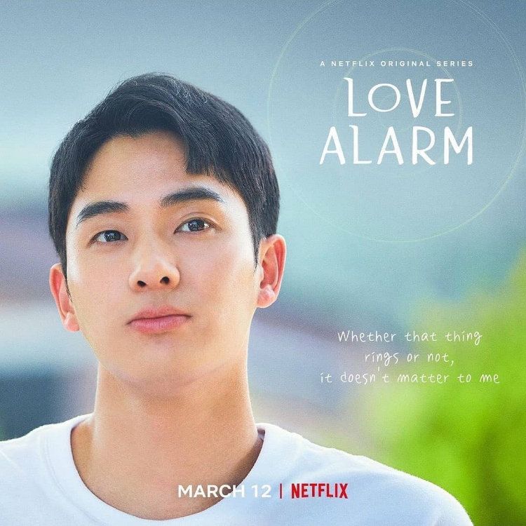 Poster Love Alarm 2 yang akan tayang pada 12 Maret mendatang di Netflix. 
