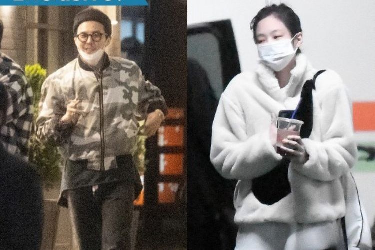 Kolase foto G-Dragon Big Bang dan Jennie BLACKPINK yang terciduk DIspatch