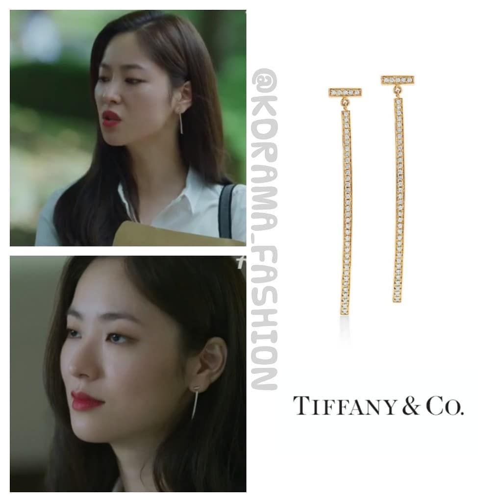 Tas brand Tiffany&Co yang dipakai Jeon Yeo Bin