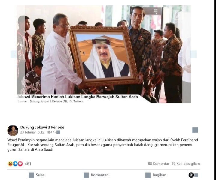 “Jokowi Menerima Hadiah Lukisan Langka Berwajah Sultan Arab” HOAX