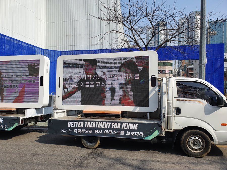 Penggemar kirim truk protes ke YG Entertainment