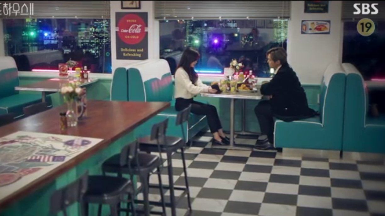 Adegan percakapan Logan Lee dan Bae Ro Na