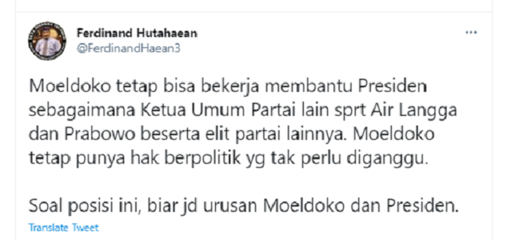Ferdinand Hutahaean menyebut Moeldoko masih tetap bisa bantu Jokowi meski memimpin partai layaknya Prabowo dan Airlangga.*