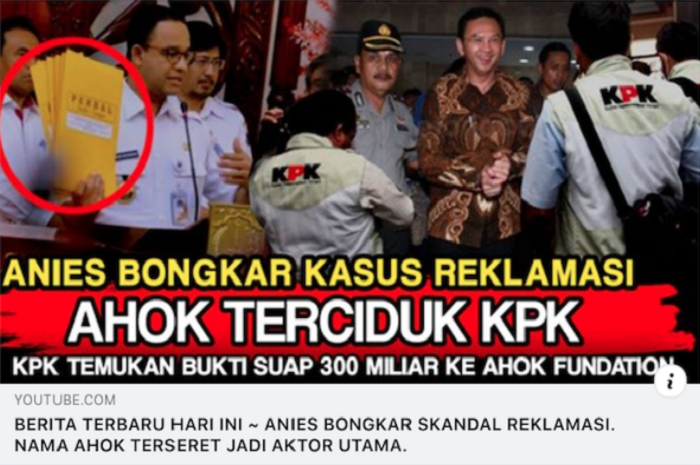 Hoaks - KPK Temukan Bukti Suap Rp300 Miliar ke Ahok Foundation./Youtube/Saka Nusantara