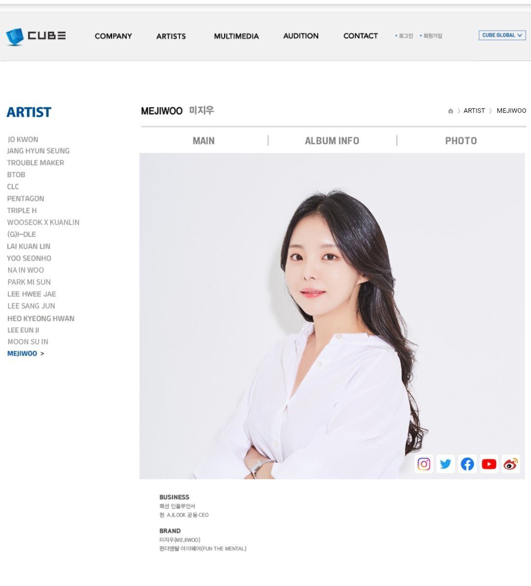 Jung Jiwoo dikabarkan dikontrak oleh Cube Entertainment
