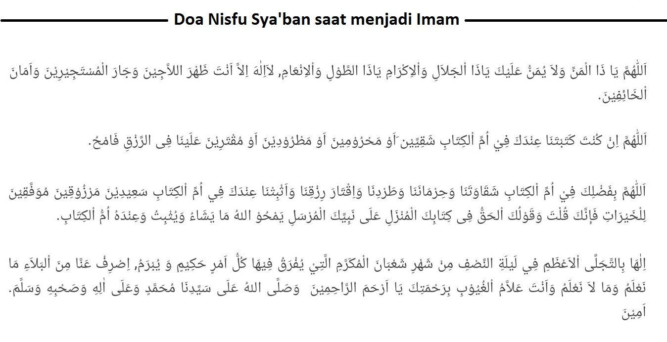 Teks Bacaan Doa Nisfu Syaban saat Menjadi Imam