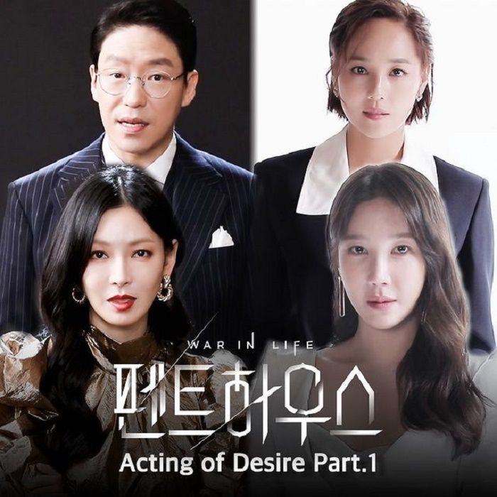 Drama Korea The Penthouse Berlanjut hingga Season 3 ...