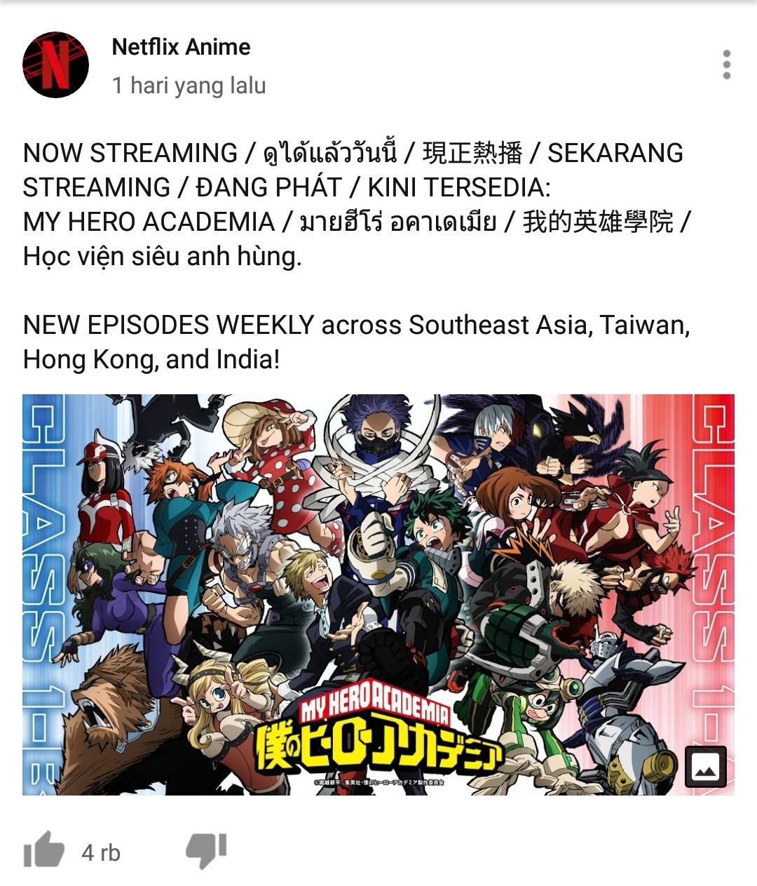 Pengumuman Netflix Anime