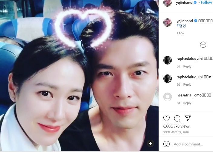 Kabar hubungan asmara Son Ye Jin dan Hyun Bin muncul dan trending di laman Soompi pada 1 April 2021, dari tangkapan layar Instagram @yejinhand.