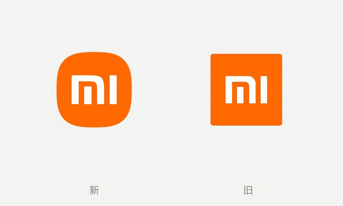 Kiri logo terbaru Xiaomi dan kanan merupakan logo lama
