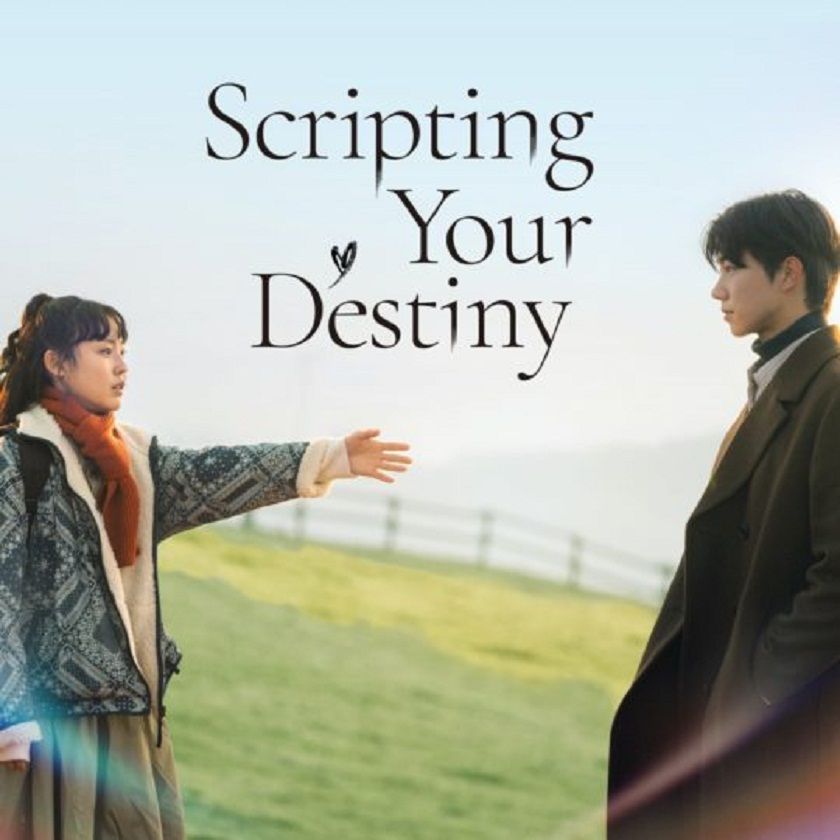 Poster Drama Korea Scripting Your Destiny