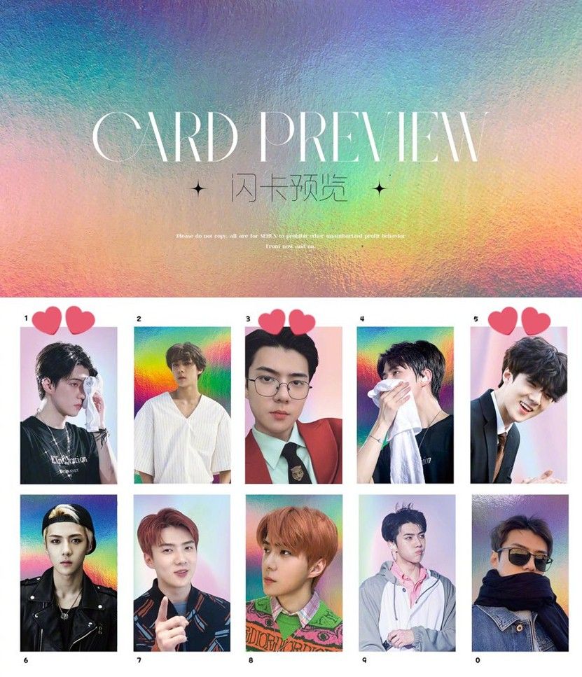 Card Preview Sehun EXO