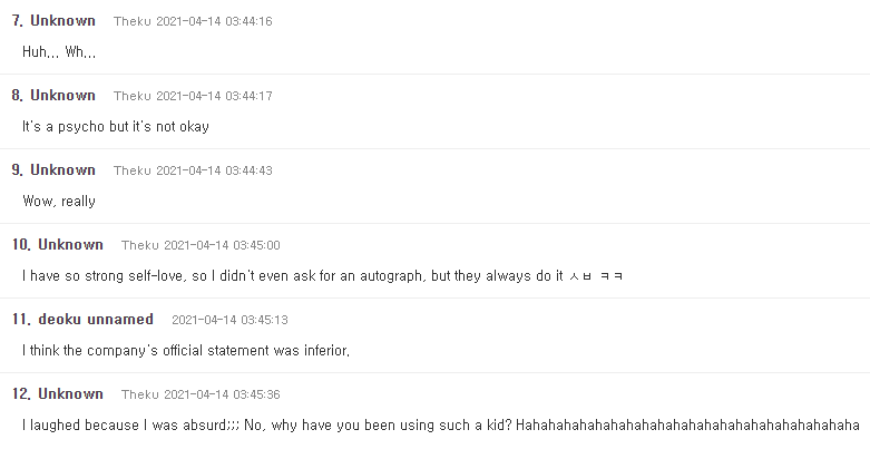 Beberapa komentar netizen menanggapi kabar Seo Ye Ji.