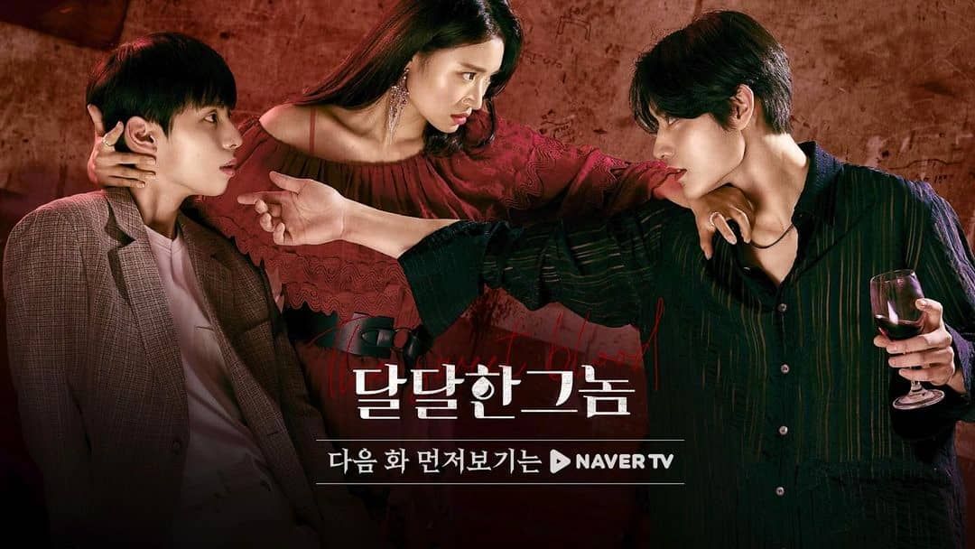 5 Film Vampir Korea Terseram Dan Romantis Sepasi Media