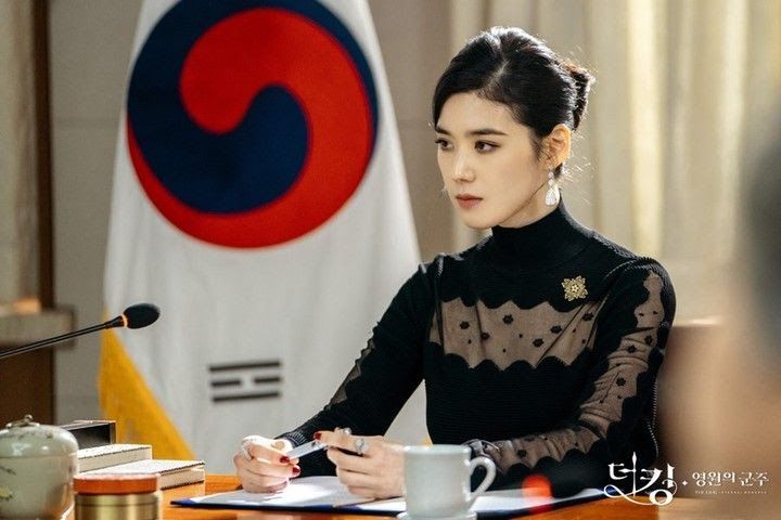 Kang Seo Ryeong dalam Drama The King: Eternal Monarch