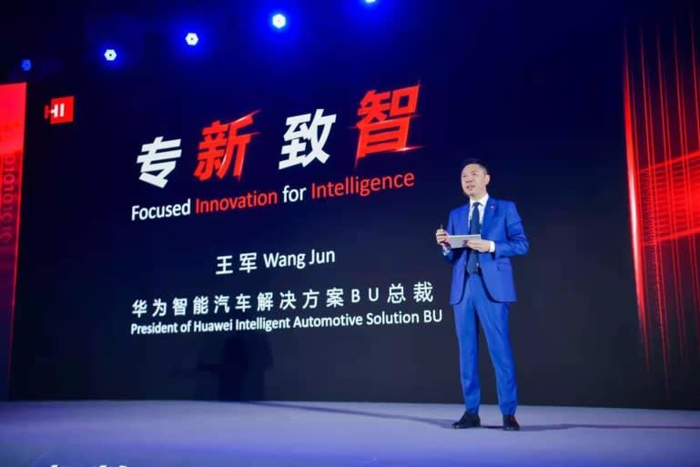 Wang Jun, presiden bisnis solusi otomotif cerdas Huawei